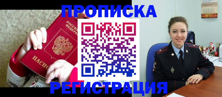 форма 3 в Болхове